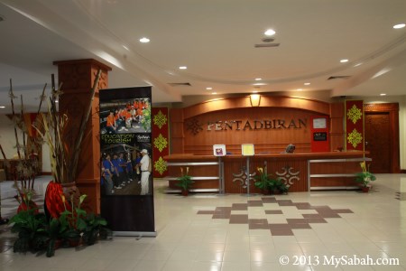 reception of JKKN Sabah Complex