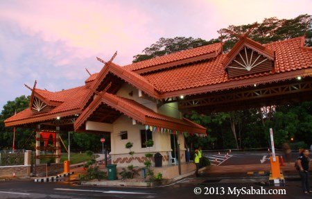gate of JKKN Sabah