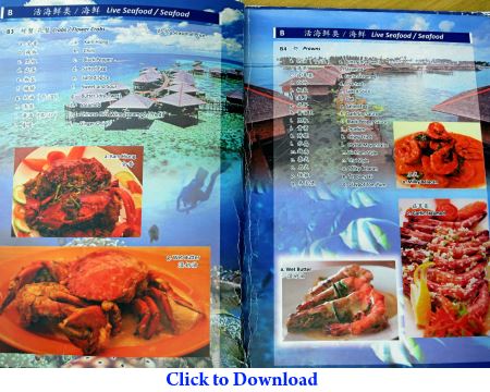 food menu of Ocean Treasure Live Seafood Restaurant