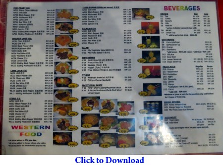food menu of Mabul Cafe