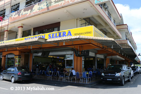 Rumpun Selera Restaurant of Lahad Datu