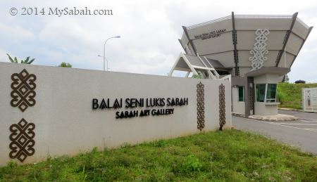 entrance to Sabah Art Gallery