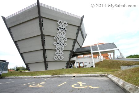 building of Sabah Art Gallery