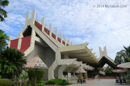 Sabah State Museum