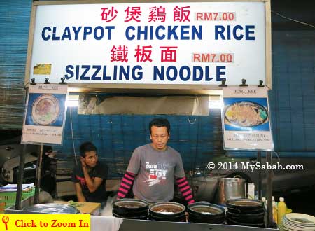 Hung Kee Claypot Chicken Rice and Sizzling Noodles