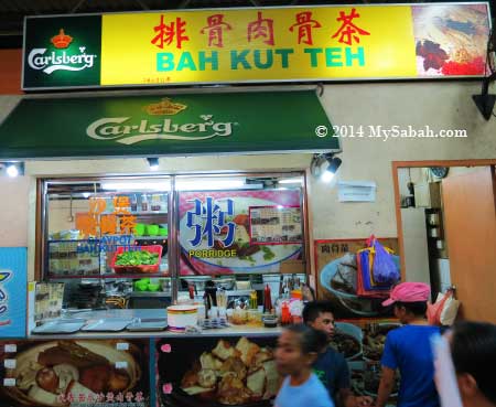 Bak Kut Teh