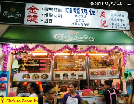 Penang and Ipoh noodles