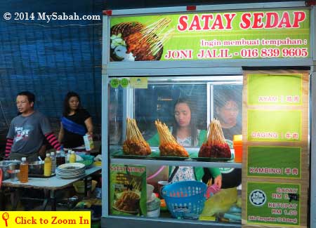 Satay Sedap