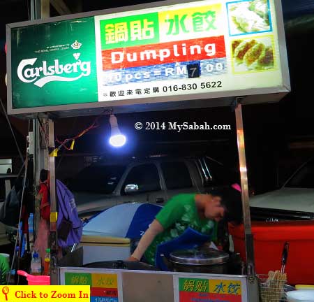 fried and steamed dumpling stall in Lido