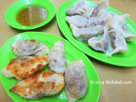 fried and steamed dumpling