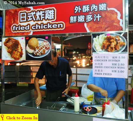 Japanese fried chicken