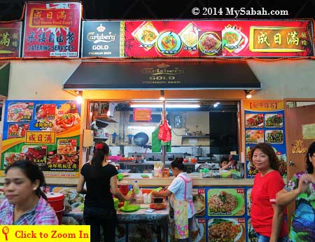 menu of Full House Food Court