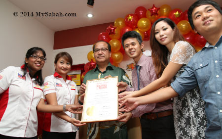 Malaysia Book of Records for Grand Illusions, the first optical illusion gallery of Malaysia