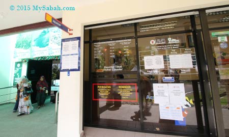 ticketing counter of UMS Aquarium & Marine Museum