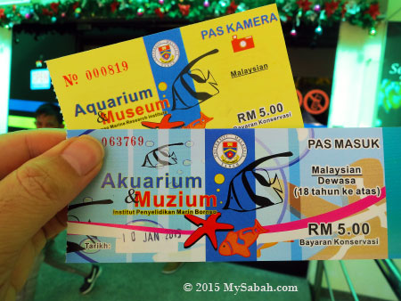 ticket and camera pass to UMS Aquarium & Marine Museum