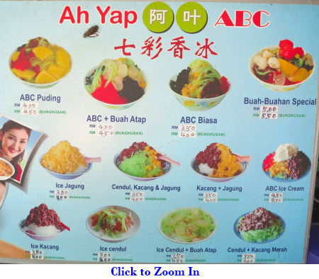 different ABCs of Ah Yap ABC