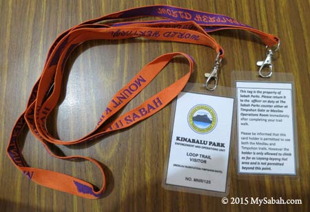 visitor pass for loop trail trip
