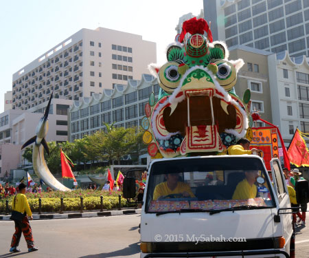 Unicorn (Qilin) Head at KK Swordfish roundabout