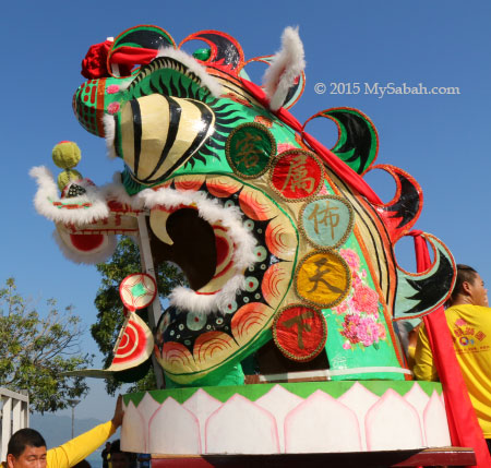 side view of the big Unicorn (Qilin) Head