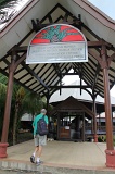 sago-img_7223