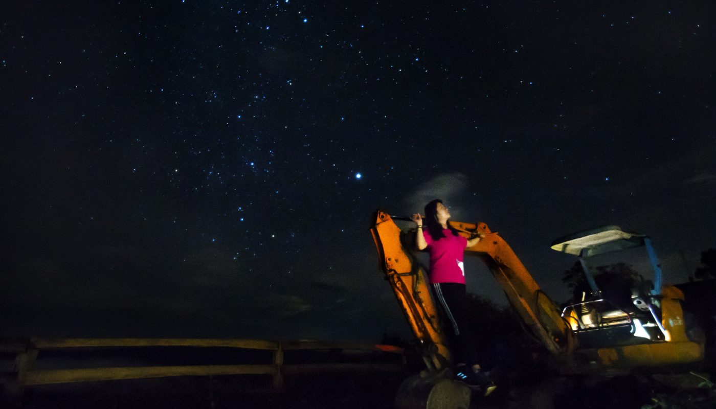 Stargazing at Sugud