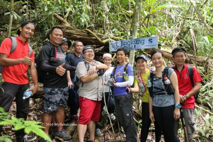 The start of challenging Jingkung Trail