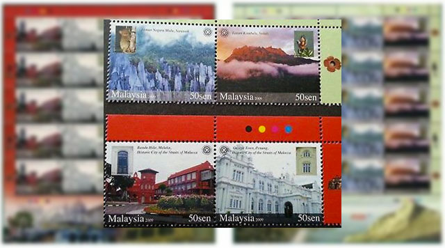 Mount Kinabalu stamp