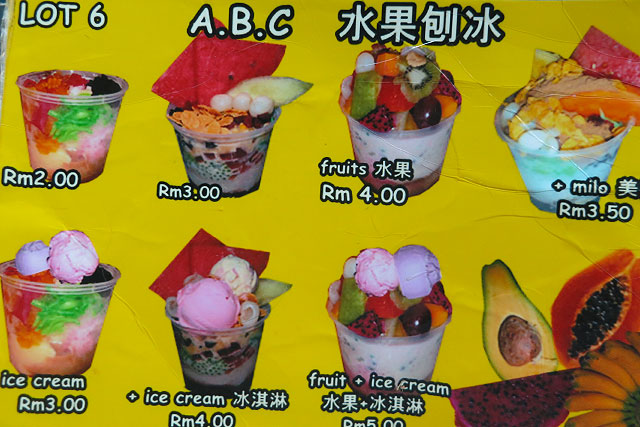 Ais Kacang (ABC)