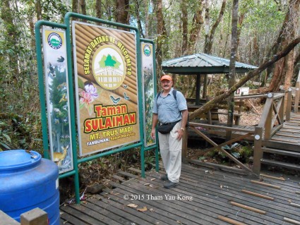 One of the shelters in Kaingaran Trail (Tambunan)