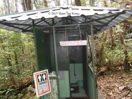 Toilet in summit trail to Mt. Trus Madi