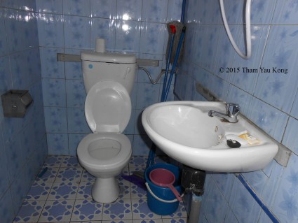 Toilet of Rest House