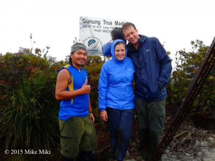 The peak of Mt. Trus Madi (2,642 Meters)