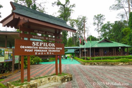 Entrance to Sepilok Orangutan Rehabilitation Center