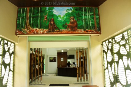 Entrance of Outdoor Nursery Building