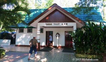 Toilets in Sepilok Orangutan Rehabilitation Center