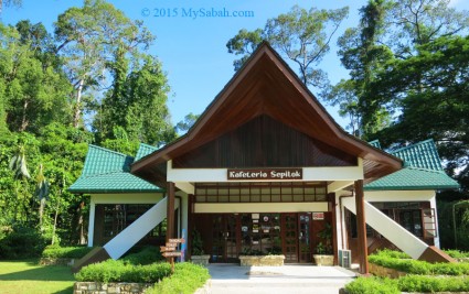 Sepilok Cafeteria