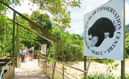 Gate to Bornean Sun Bear Conservation Center (BSBCC)