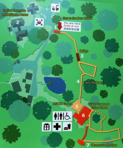 Layout map of Bornean Sun Bear Conservation Center (BSBCC)