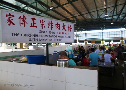 food stall of authentic Kueh Teow with deep-fried pork