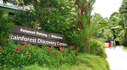 Entrance of Rainforest Discovery Center (RDC)