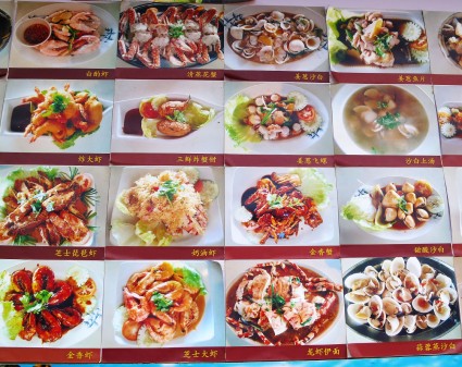 Some seafood dishes of the restaurant