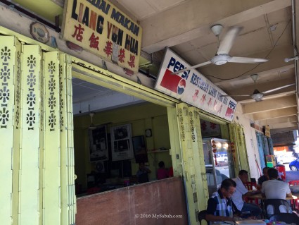 Liang Yun Hua Restaurant in Papar town