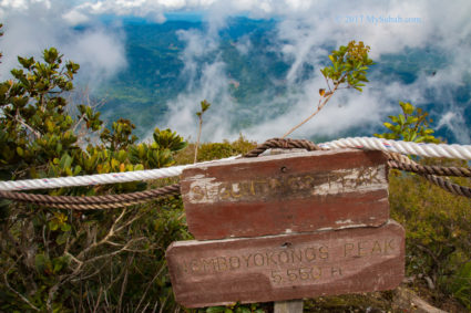 signage on top of Mt. Nombuyukong