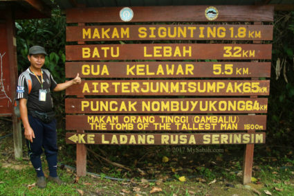 Signage to different attractions inside Serinsim