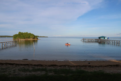 The view in front of Malubang Homestay