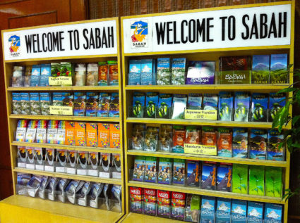 Brochure rack in Sabah Tourism building