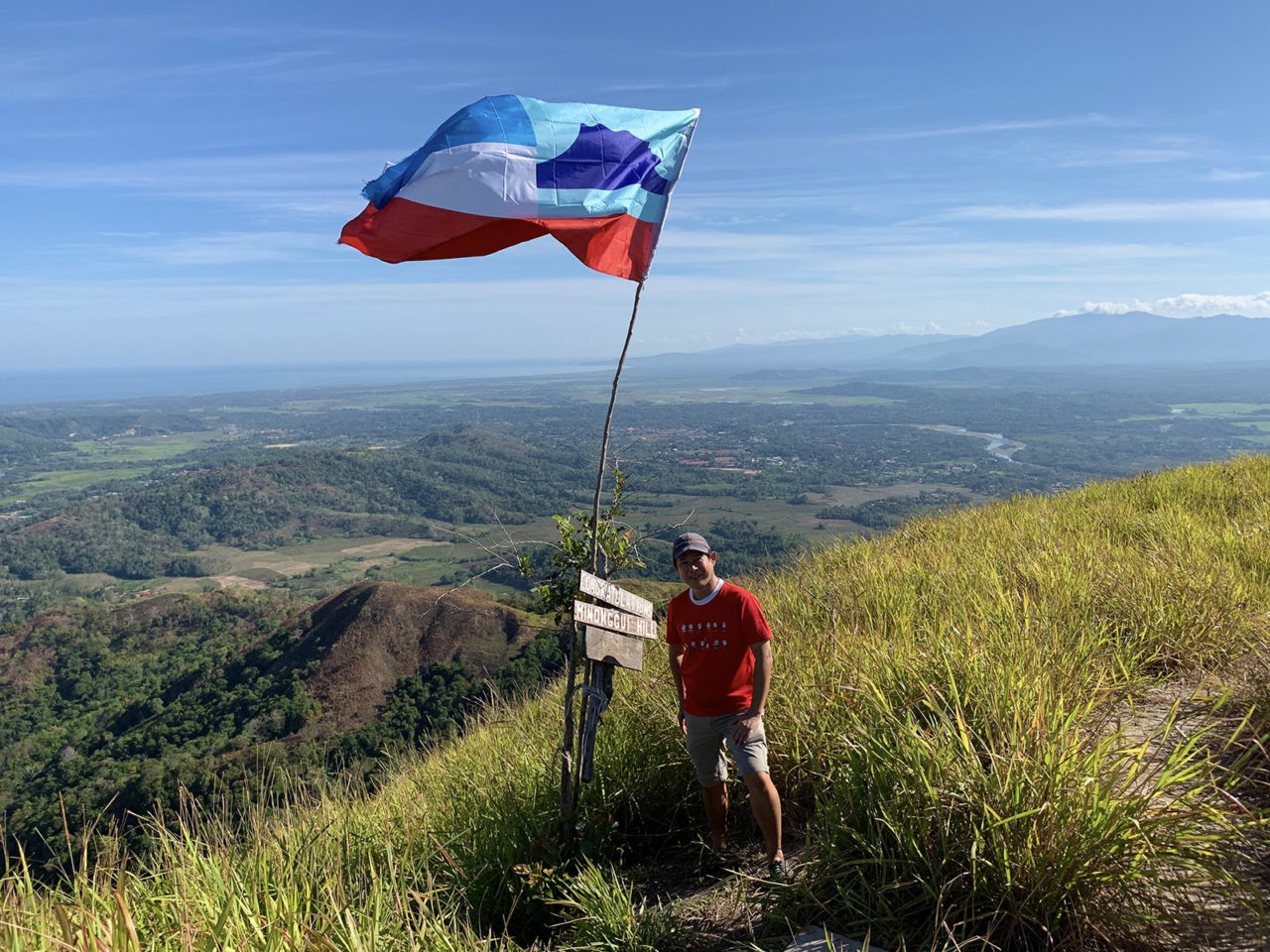 Photo on the Minonggui Hill