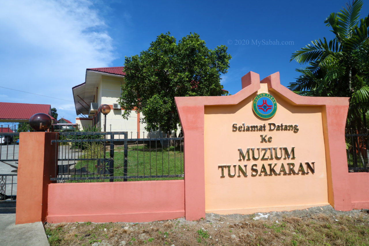 Entrance to Tun Sakaran Museum (Muzium Tun Sakaran)