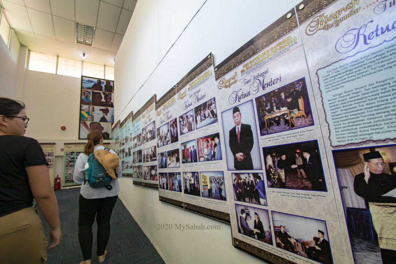 A biography walkway of Tun Sakaran