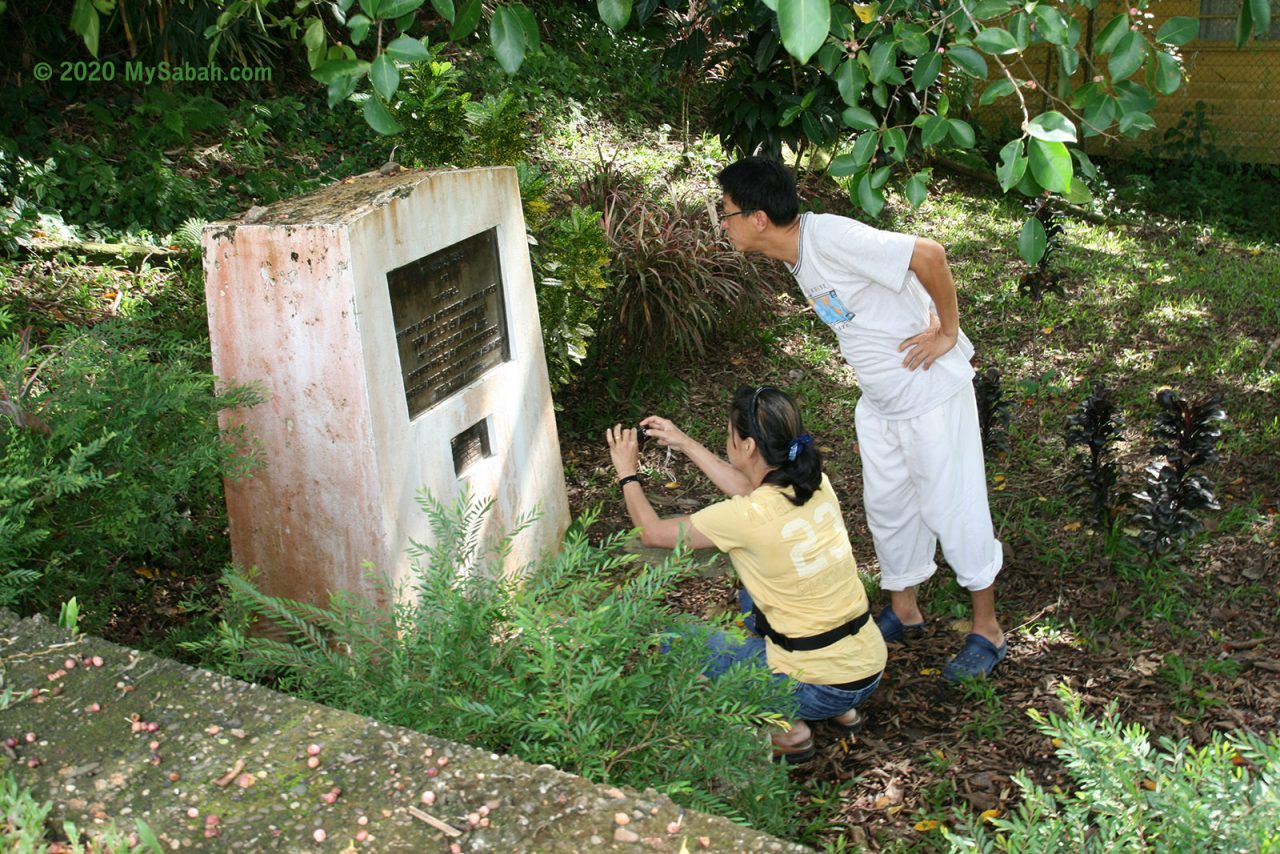 Starcevich Memorial Site in year 2008